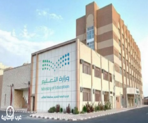 عودة أكثر من 270 ألف طالب وطالبة الأحد القادم : تعليم الطائف: الاصطفاف 6:45 والحصة الأولى 7 صباحاً