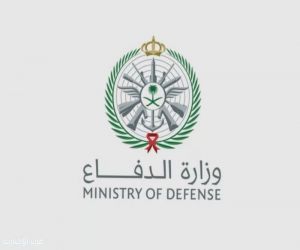 المتحدث الرسمي لوزارة الدفاع: اعتراض وتدمير مسيّرة في المنطقة الشرقية