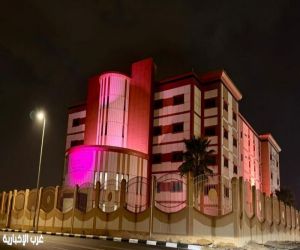 مباني إدارة تعليم الطائف ومدارسها تتوشح اللون الوردي