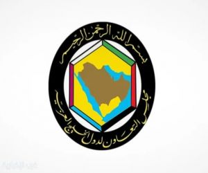 الخليج يشترط أمنه في أي اتفاق مع إيران