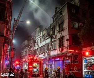 حريق بمبنى في شمالي الصين: 3 قتلى و23 جريحًا