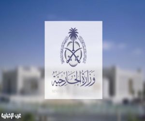السعودية تدين الهجمات على إقليم كردستان وتؤكد دعمه