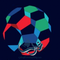مشاركة مملكة البحرين في البطولة الجديدة للاتحاد العربي لكرة القدم بمسماها الجديد