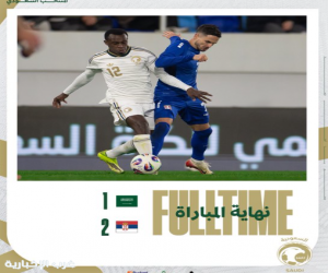 الأخضر يخسر وديًا أمام صربيا ضمن معسكره الإعدادي لكأس العالم 2026