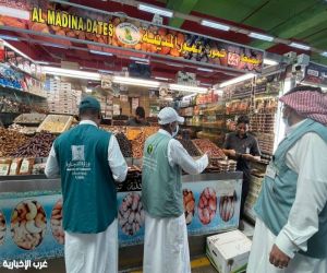 تكثيف الرقابة والتفتيش على الأسواق والمسالخ بالعاصمة المقدسة