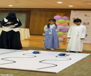 انطلاق مسابقة السومو والمسار السريع 2026 بتعليم مكة