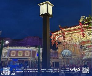 القدية ترسم البهجة في قلوب مستفيدات كيان… رحلة استثنائية تجمع الترفيه بجودة الحياة