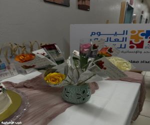 مدارس الطائف تشارك في اليوم العالمي لتوحد 2026م