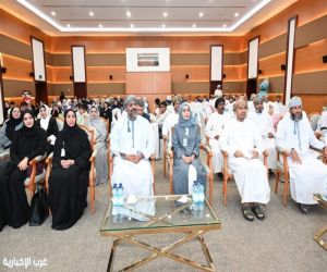 التنمية الاجتماعية تحتفل باليوم العالمي للتوعية باضطراب طيف التوحد