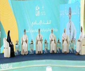 وزارة الثروة الزراعية العمانية تستعرض أبرز المبادرات والمشروعات المحققة لعام 2025