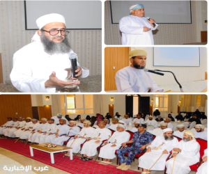 عمان ـ ملتقى قلوب مطمئنة بالمضيبي يسلط الضوء قضايا الطلاق في المجتمع