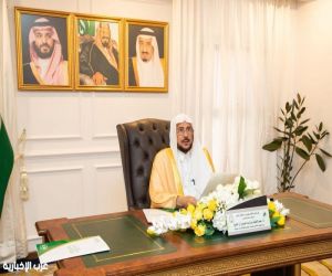 برئاسة وزير الشؤون الإسلامية.. د. عبداللطيف آل الشيخ: المجلس التنفيذي لمؤتمر وزراء الأوقاف والشؤون الإسلامية بدول العالم الإسلامي يصدر بيانه الختامي في دورته الخامسة عشرة