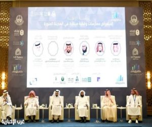 ملتقى الأوقاف يختتم أعماله.. 40 اتفاقية و29 مبادرة نحو الاستدامة