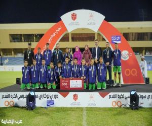 مدرسة الفضل بن الحواري بتعليمية الداخلية بطلا لدوري المدارس