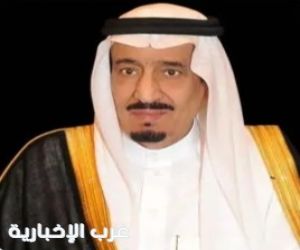 أمر ملكي بترقية وتعيين 218 قاضيًا لتعزيز كفاءة القضاء