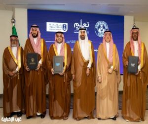 شراكة استراتيجية لتمكين أبناء مستفيدي الضمان الاجتماعي