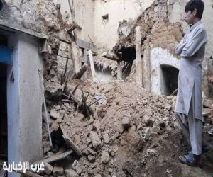 مصرع 8 أشخاص إثر زلزال ضرب أفغانستان