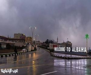 أمطار على منطقة الباحة