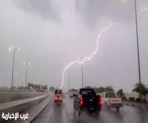 أمطار رعدية غزيرة وسيول متوقعة على عدة مناطق بالمملكة ورياح مثيرة للأتربة