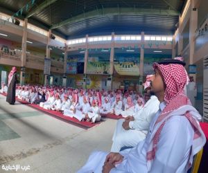 تعليم الطائف ينفذ برامج  في حب الأرض والفخر بالوطن