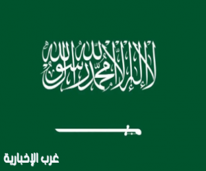 المملكة تُحقق تقدمًا نوعيًا في متوسط العمر المتوقع إلى 79.9 عامًا