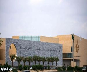 فرص استثمارية سعودية أوزبكية واعدة لتعزيز الشراكة الاقتصادية في مكة المكرمة