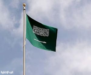 السعودية ترحب باتفاق وقف إطلاق النار بين واشنطن وطهران وتؤكد دعمها لجهود الوساطة