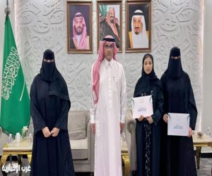 تعليم الطائف يحتفي بالجهات والأفراد الداعمين للمسؤولية المجتمعية