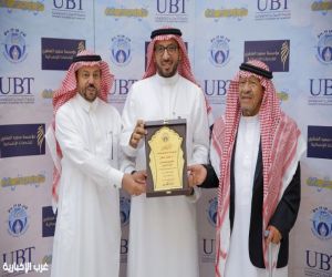 الأدبُ السعودي في ظِلالِ الرؤيةِ.. انطلاقُ فعالياتِ "قراءةِ النَّصِّ 22" بجدة