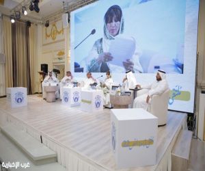 قراءةُ النصِ 22" يُواصلُ رصدَ جماليات الأدب السعودي في ظل "الرؤية" في جَلسته الثانيةِ .