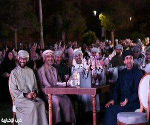 كلية الاقتصاد والعلوم السياسية" بجامعة السلطان قابوس تحتفل بيوم خريجي الكلية