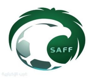 الاتحاد السعودي لكرة القدم يتخذ إجراءاته بشأن أحداث مباراة الفيحاء والأهلي