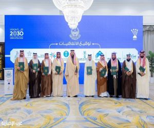 أمير الحدود الشمالية يشهد توقيع اتفاقيات تعاون لدعم وتمكين المبتكرين بالمنطقة