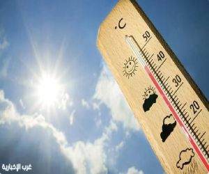 تباين درجات الحرارة بالمملكة.. 37 مئوية في شرورة و9 درجات في السودة