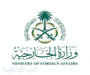 المملكة تدين الاعتداءات الآثمة التي استهدفت عددًا من المنشآت الحيوية بدولة الكويت