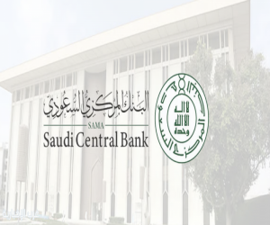 ساما: 85% من مدفوعات التجزئة إلكترونية بنهاية 2025