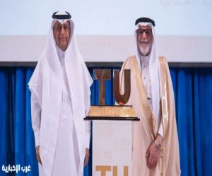 جامعة الطائف تكرم جمعية أدبي ضمن شركاء الأثر