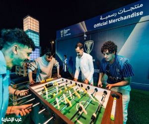 مناطق ترفيهية تفاعلية لاستقبال جماهير دوري أبطال آسيا للنخبة بجدة