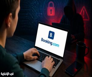 منصة الحجز عبر الإنترنت “بوكينج” تتعرض لاختراق يسرّب بيانات عملائها