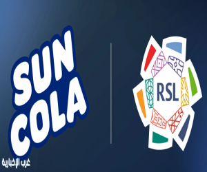 رابطة الدوري السعودي للمحترفين توقع اتفاقية مع “سن كولا”
