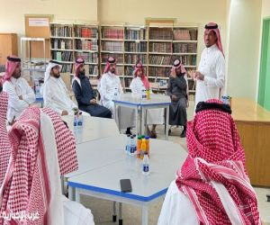 مشرف الإدارة المدرسية بطبرجل يعقد اجتماعًا مع مديري المدارس ويؤكد على الانضباط والتقويم الذاتي