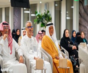 مركز الملك فيصل يدشن "كرسي الكتاب العربي" لتعزيز دراسة تاريخ الكتاب العربي وتطوير حقوله المعرفية