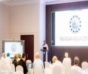 نحو حوكمة مؤسسة متكاملة وفق أحدث المعايير غرفة تجارة وصناعة عُمان تناقش لوائحها التنظيمية الجديدة