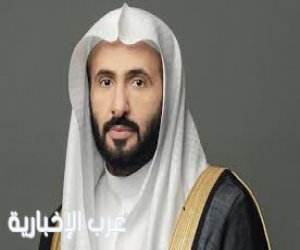 وزير العدل: نظام التنفيذ الجديد نقلة نوعية في تطوير العمل القضائي