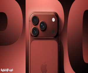 آبل تعتزم إطلاق هواتف آيفون 18 برو القادمة بلونٍ جديد