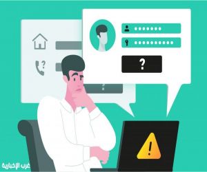 تقرير من كاسبرسكي: انتشار الاحتيال الإلكتروني في السعودية رغم ثقة المستخدمين العالية بأنفسهم