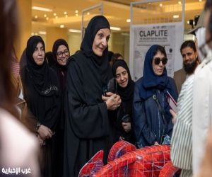 جامعة عفت تدشن مهرجانا ثقافيا دوليا يعزز التنوع والتلاقي بين الشعوب