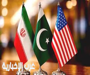 باكستان: لا موعد أو مكان محدد للجولة المقبلة من المحادثات الأميركية الإيرانية