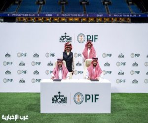 صندوق الاستثمارات العامة وشركة المملكة القابضة يوقعان اتفاقية لاستحواذ شركة المملكة القابضة على 70% من شركة نادي الهلال