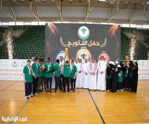 تعليم مكة يختتم بطولة ألعاب القوى البارالمبية لمدارس وبرامج ذوي الإعاقة